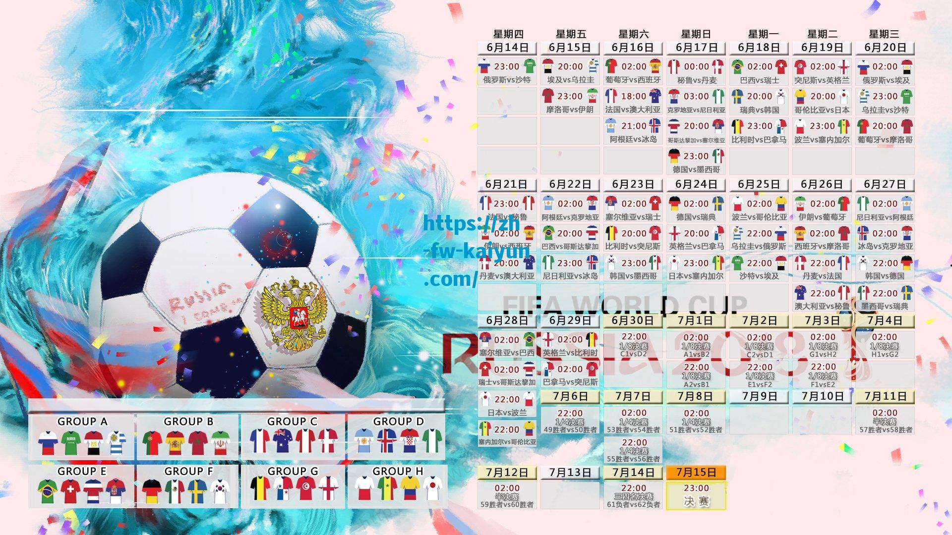 风暴险胜山猫，奥古米克21分10板助球队保持不败金身