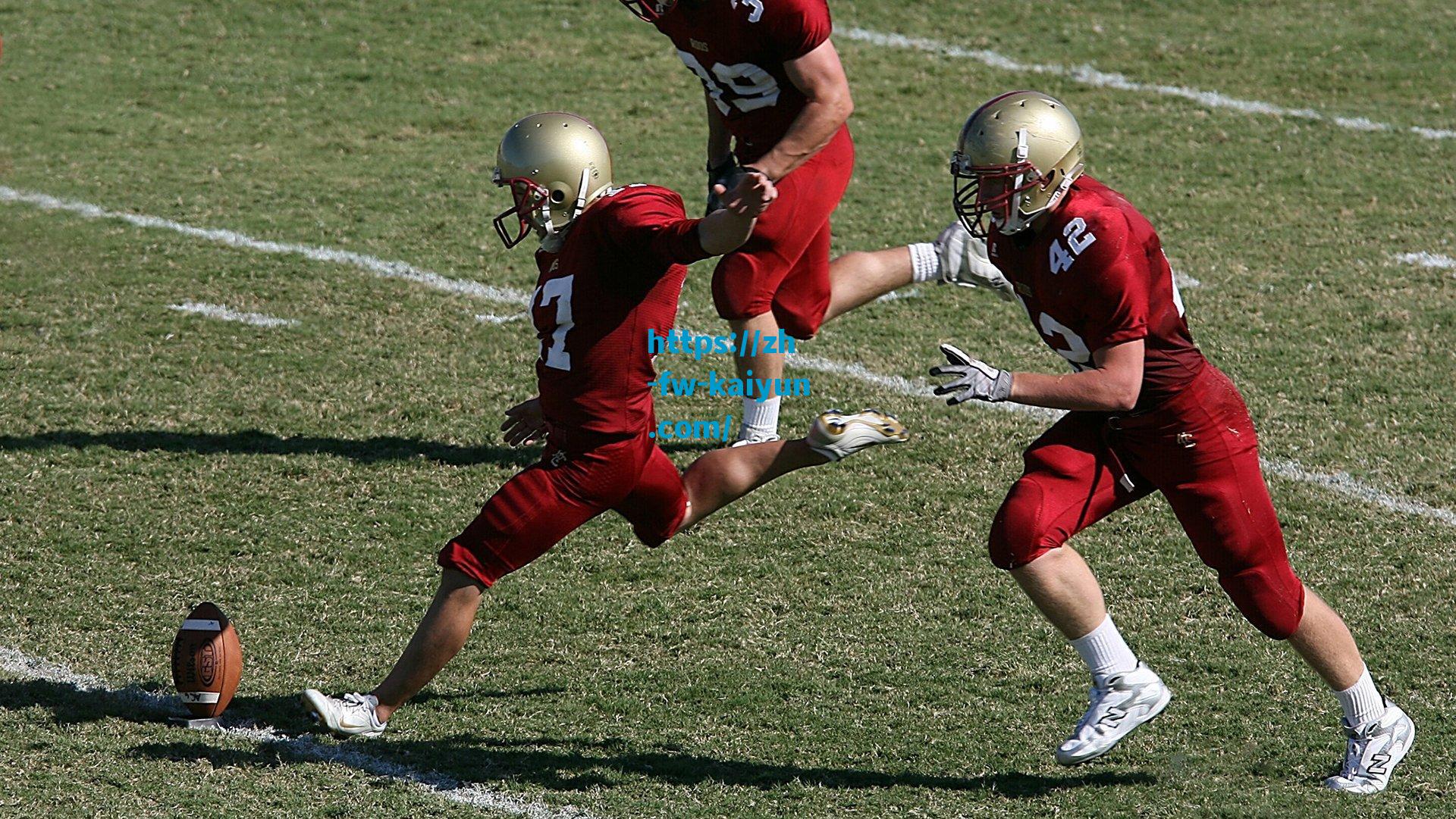 勒沃库森接近锁定后防新星宽萨，转会费3000万英镑浮动条款引关注