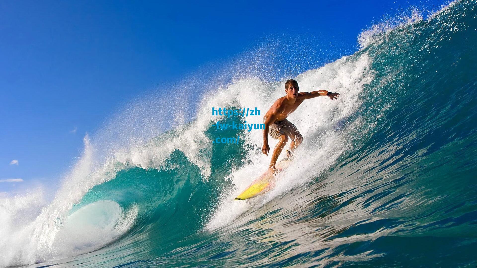 开云官网：号码专家，热火20号秀亚库乔尼斯 新赛季将身穿25号球衣