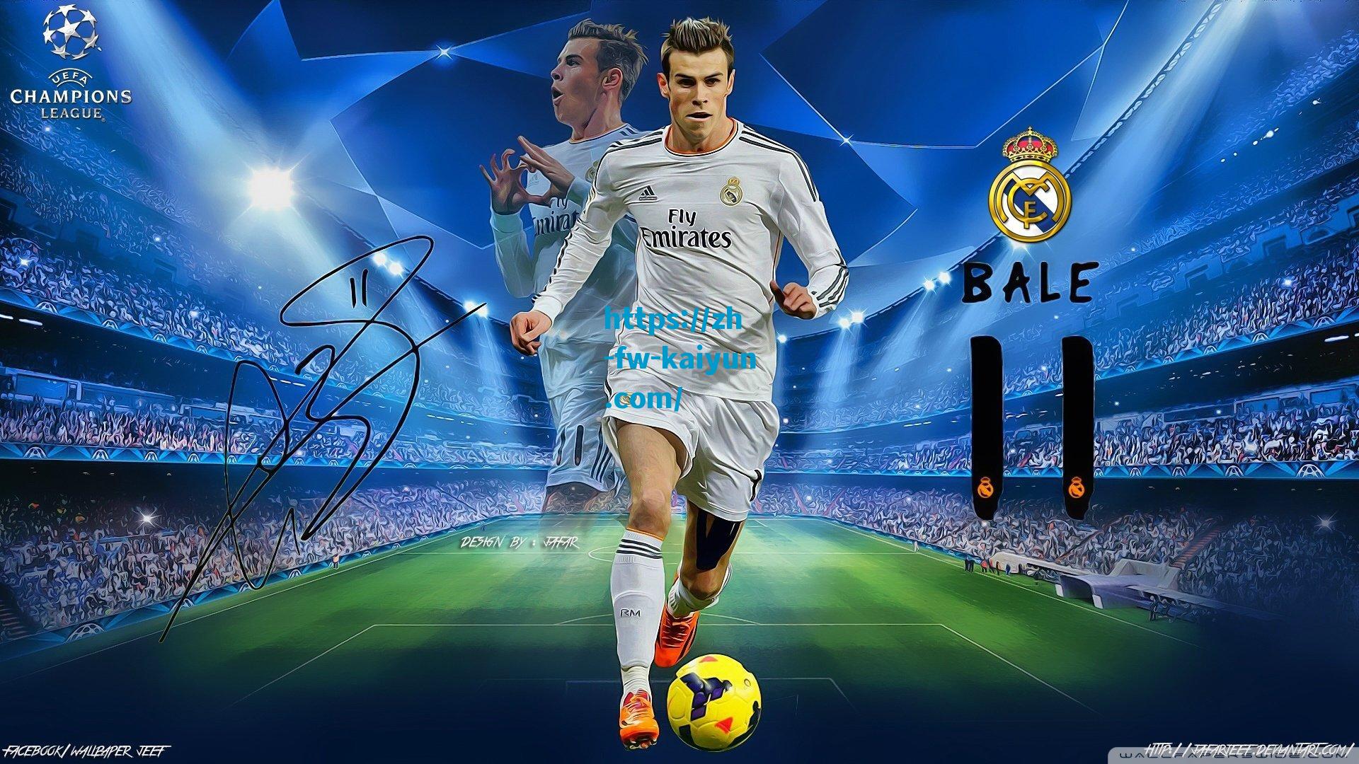 德转历史转会费支出榜,切尔西领衔英超9队霸榜,意甲5队紧追