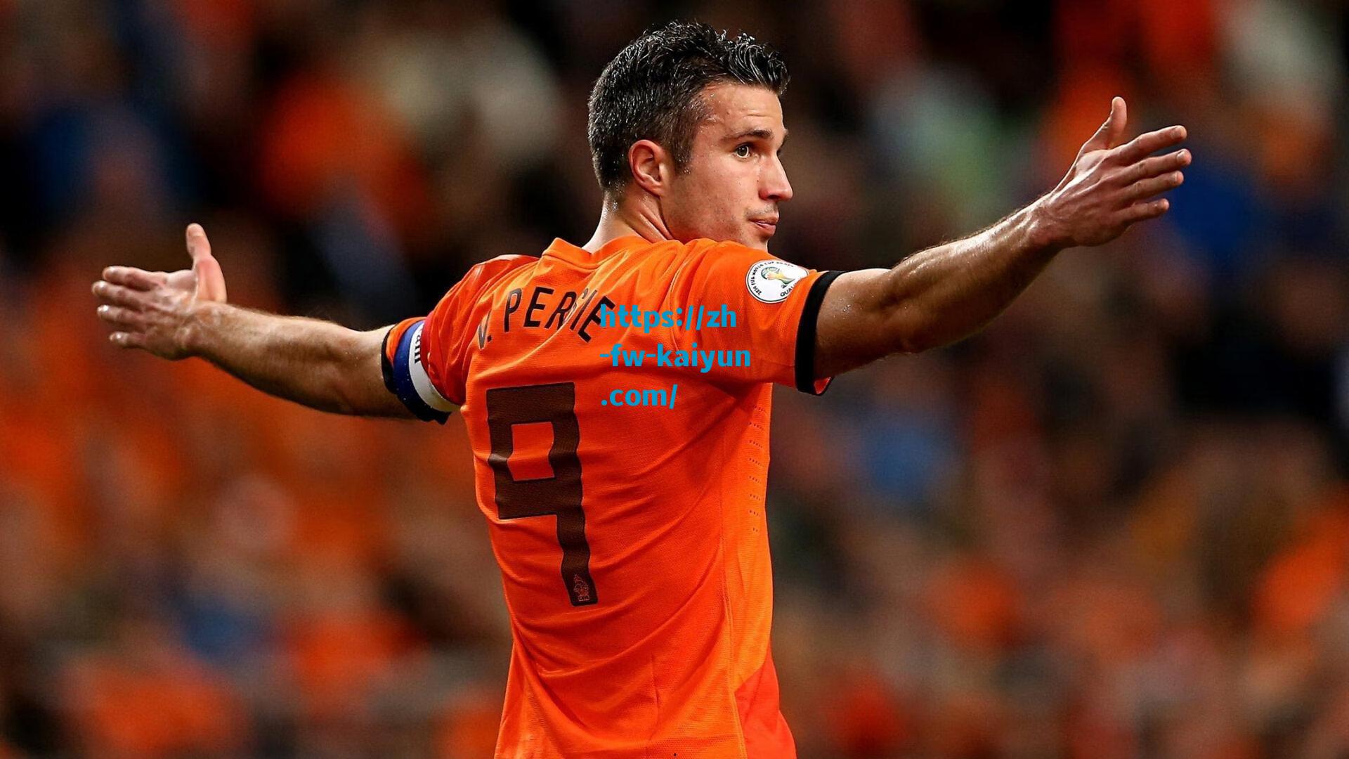 德甲双雄紧盯霍伊伦,曼联或加价求购塞斯科